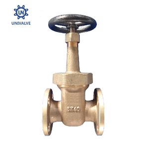 Marine Valve F7367 JIS-5K Bronze-Absperrschieber